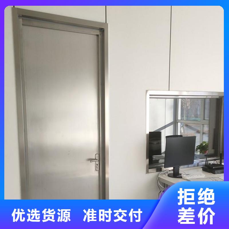 双扇推拉铅门公司欢迎您质量可靠
