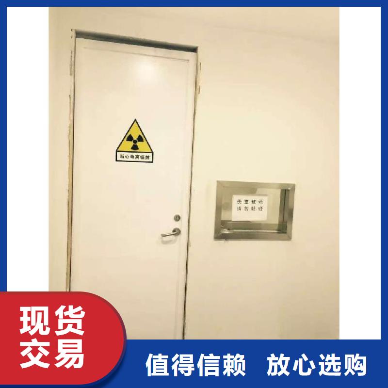 铅门随时询价自营品质有保障