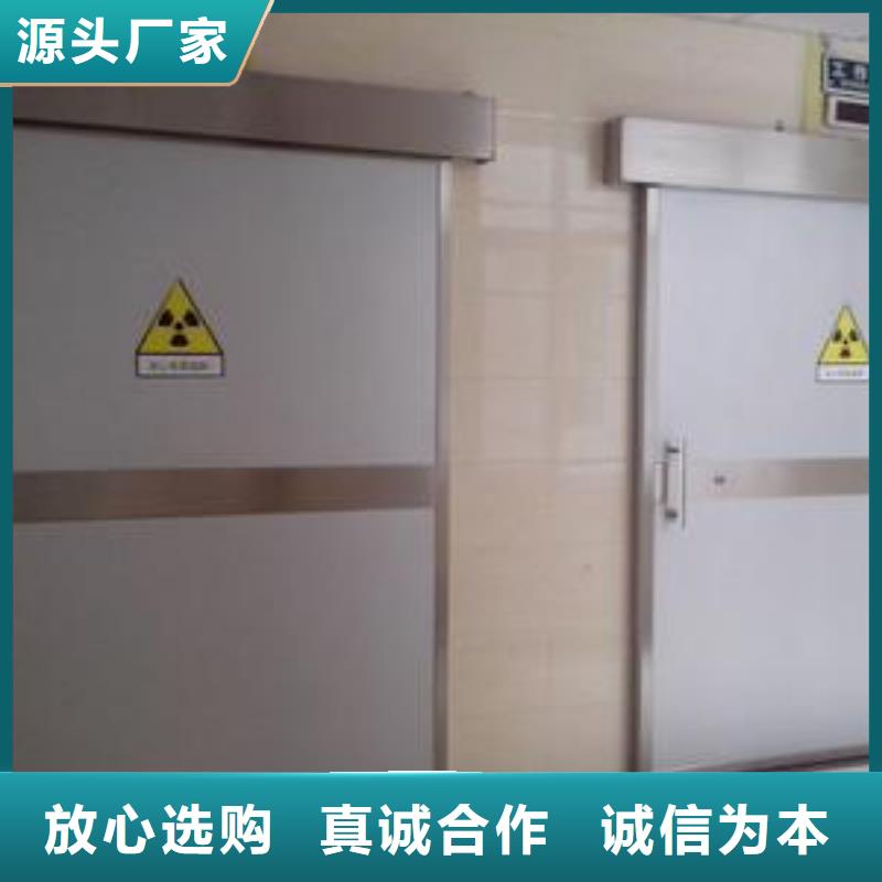 含铅的房屋源头好货<市场行情-2025>本地品牌