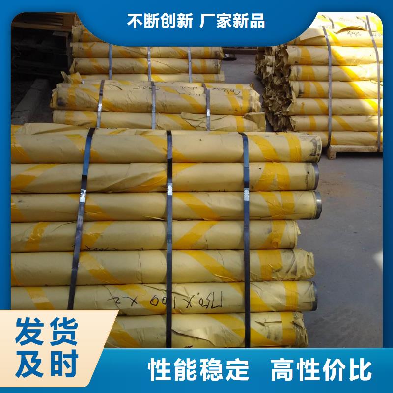 铅板施工电话
学校有口皆碑