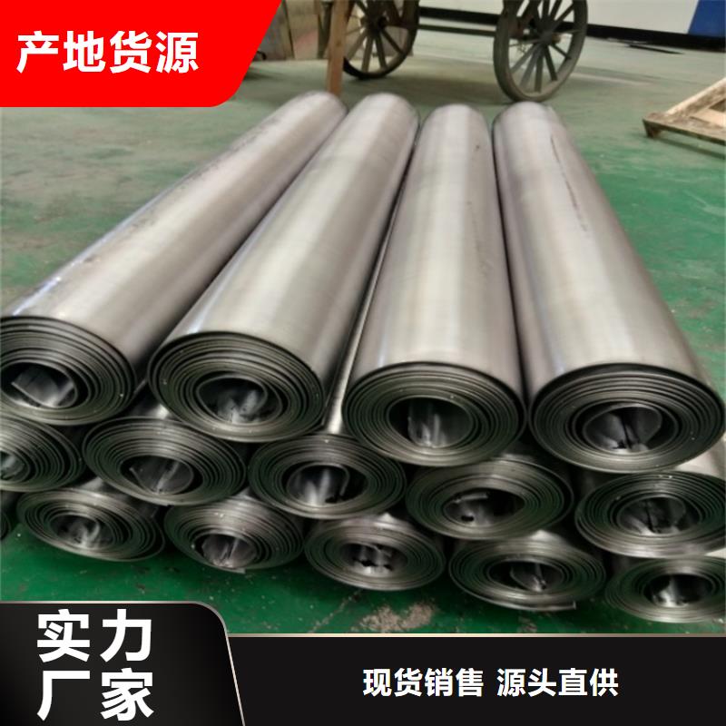 铅板批发厂家质量优货源直供