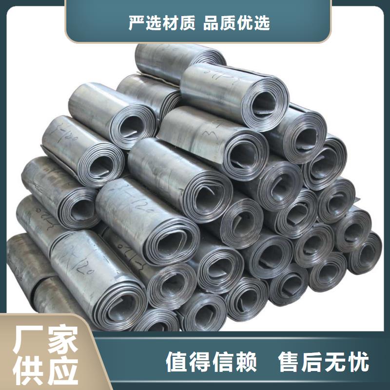 质量可靠的加厚铅板经销商当地供应商