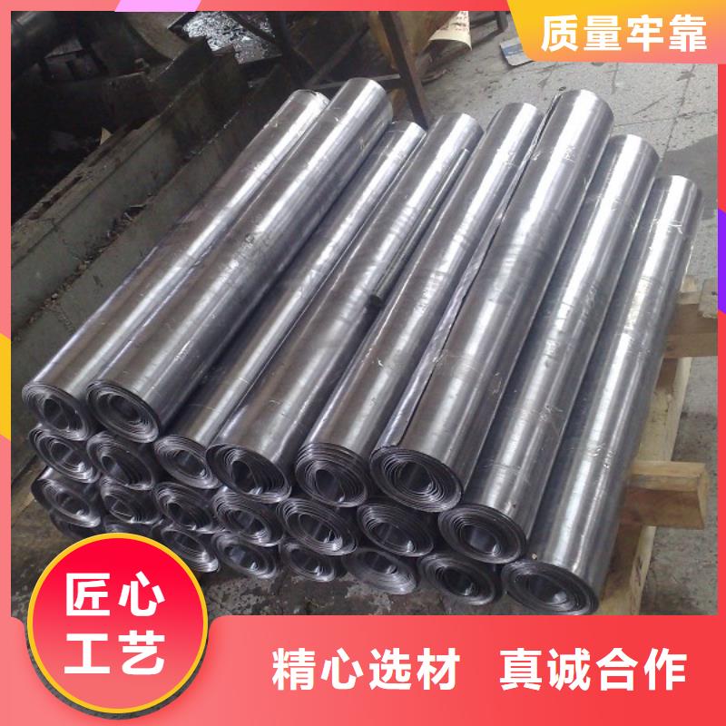 生产铅板中心《2025铅板市场行情》一站式厂家