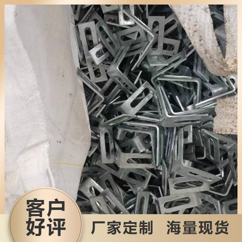 【光伏支架】-锌铝镁光伏支架量大更优惠当地经销商