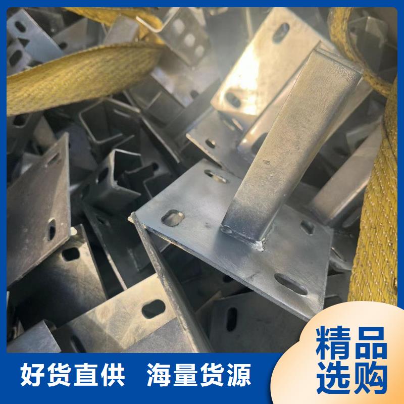 光伏支架_锌铝镁光伏支架使用方法本地品牌