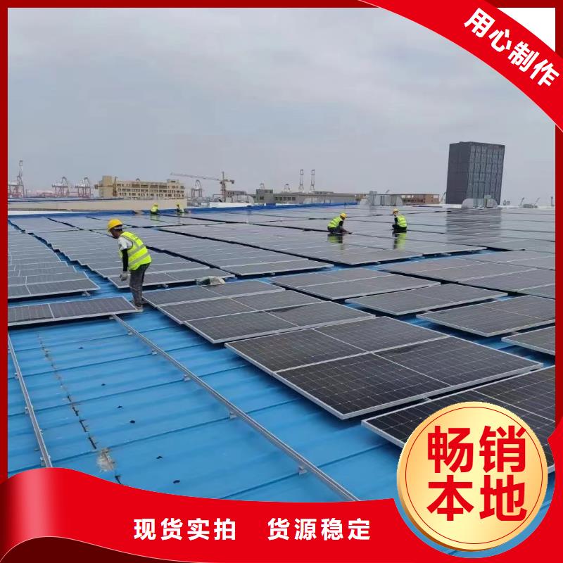 角驰夹具氧化65微米支持批发零售