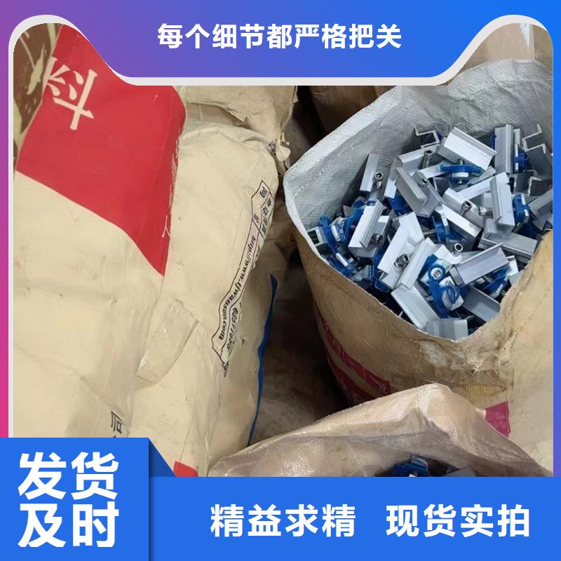 光伏支架配件厂家s350当地服务商