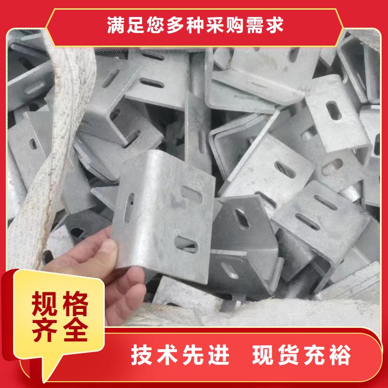 工商业光伏支架Z型41*52好品质用的放心