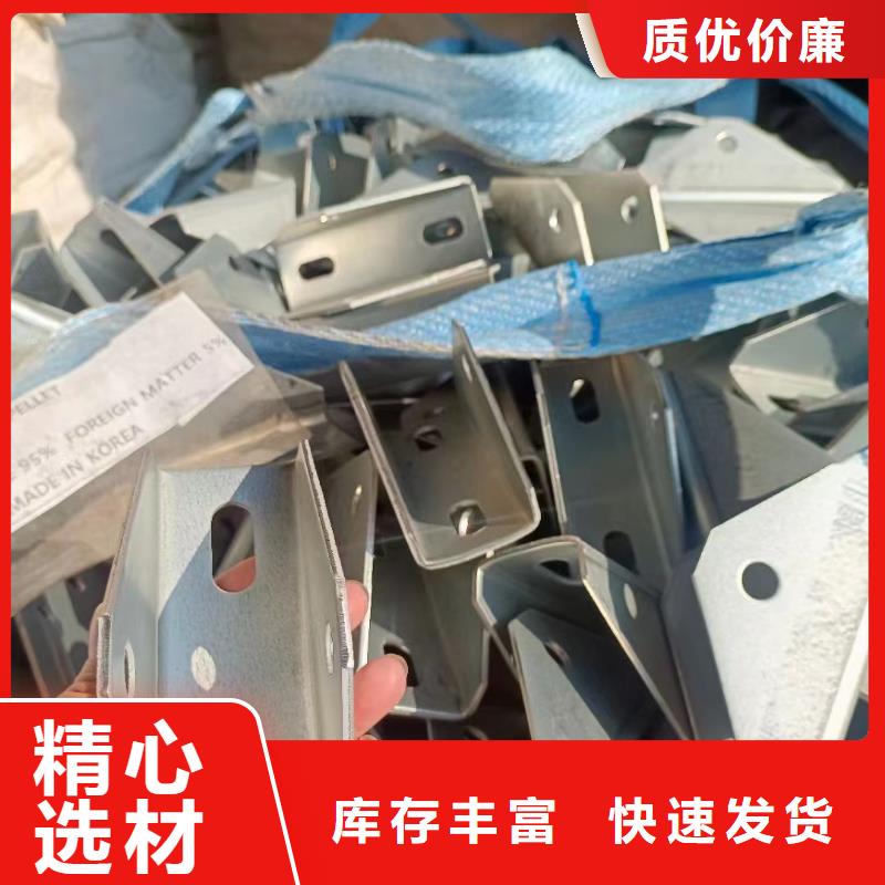 U型钢光伏支架85微米41*41本地公司