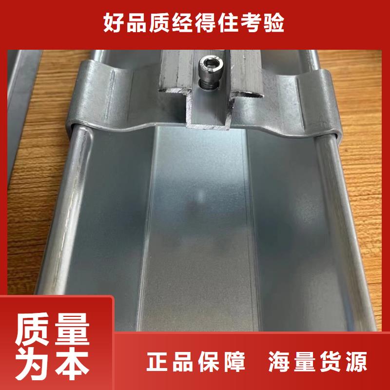 光伏支架热镀锌275g产品优势特点