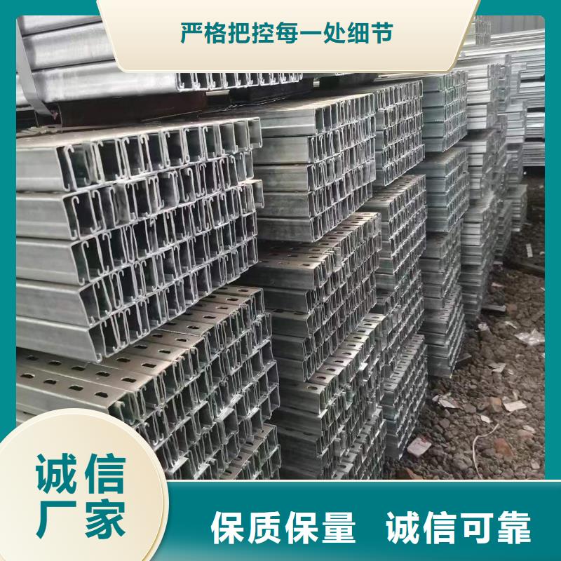 抱箍S350GD65微米当日价格