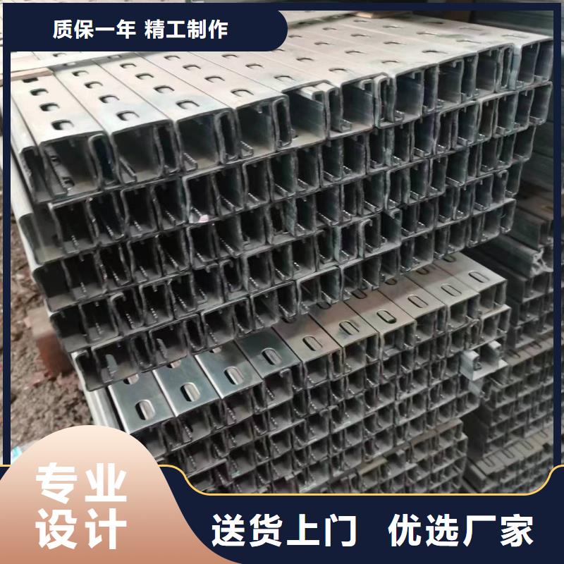 锌铝镁光伏支架275g加工海量现货直销