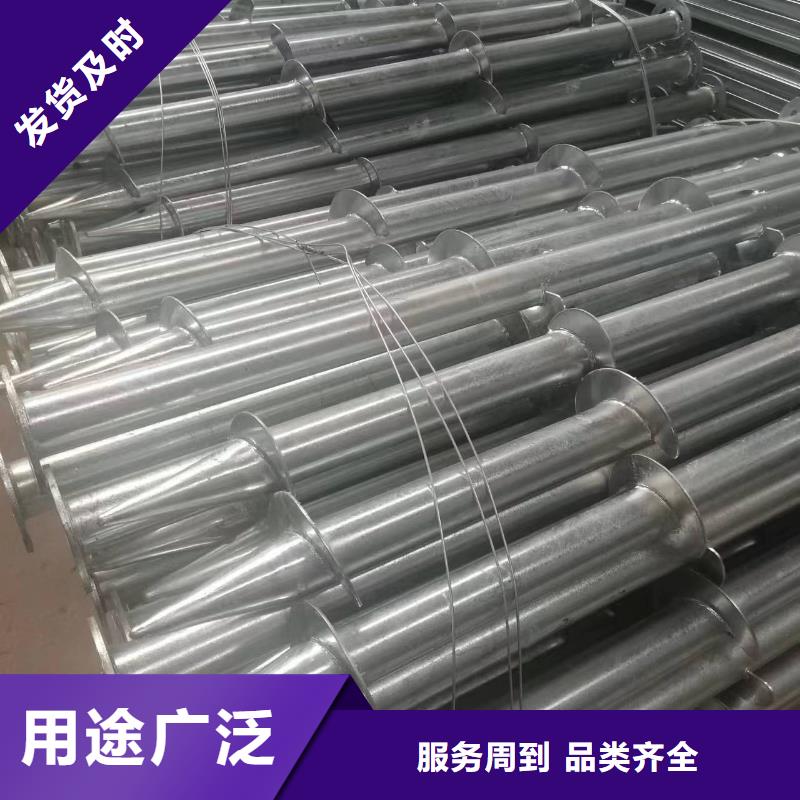 光伏配件热轧加工实力优品