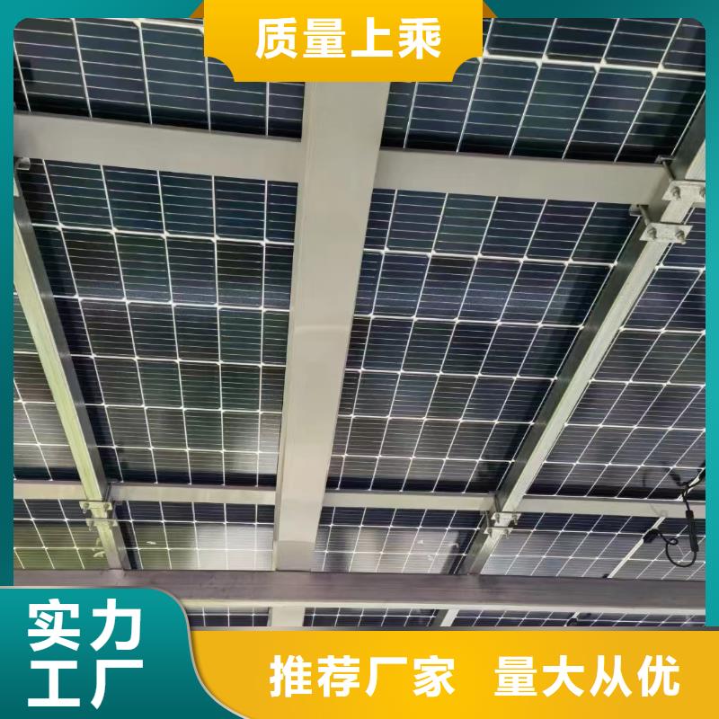光伏支架热镀锌光伏支架经验丰富品质可靠精致工艺