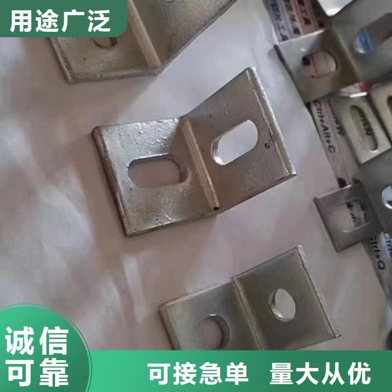 光伏支架,温室大棚配件源头厂家供应现货销售
