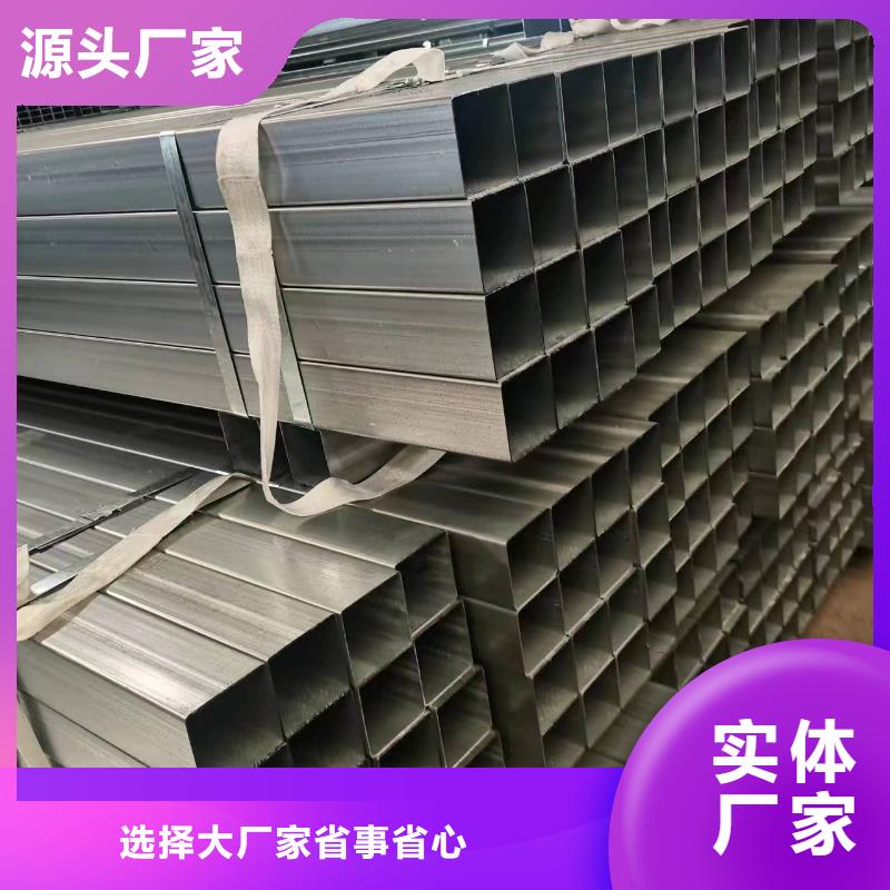 光伏支架定做355B品质优良