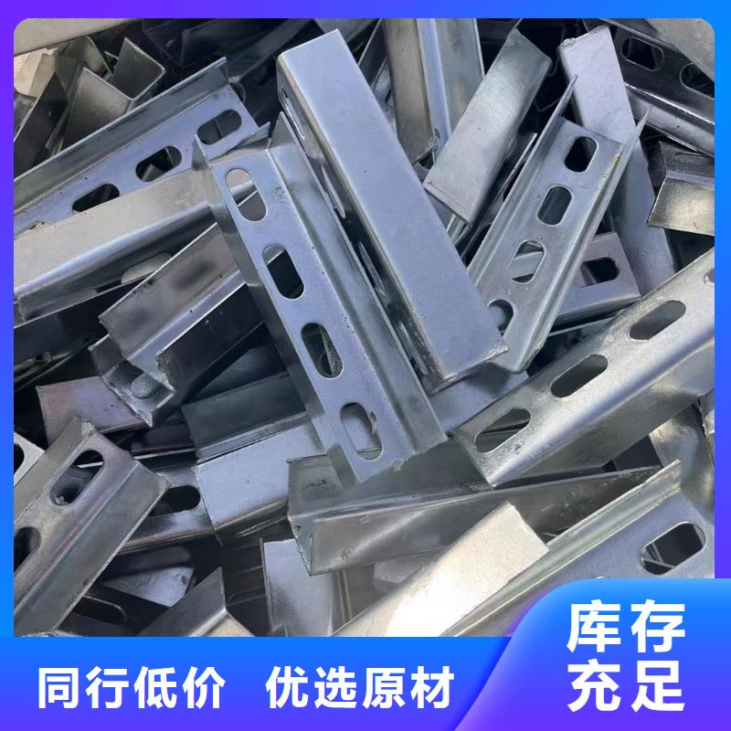 立柱355B工商业信誉至上