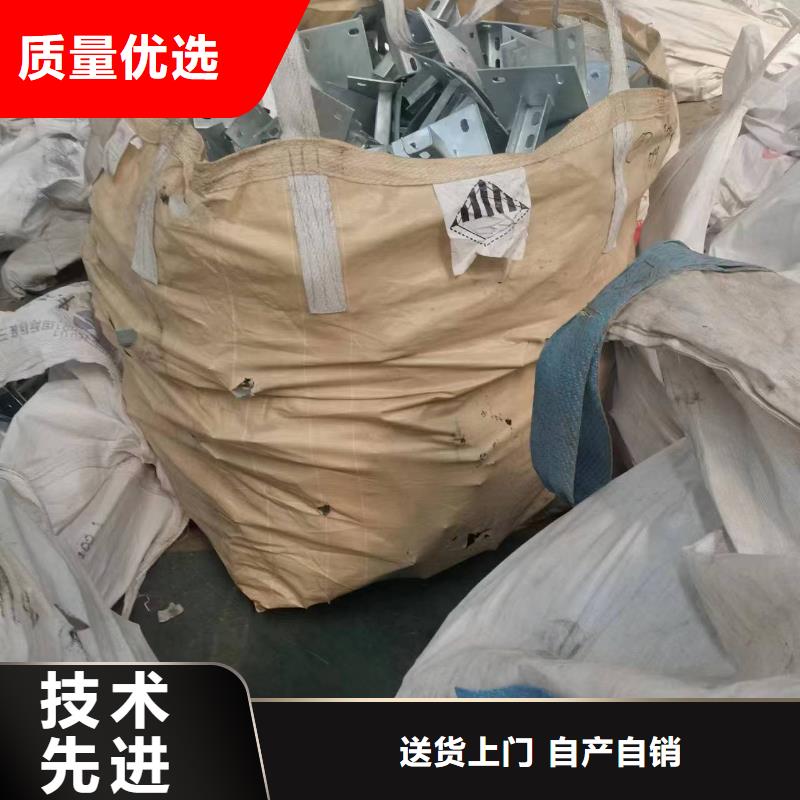 光伏支架,温室大棚管免费获取报价今年新款
