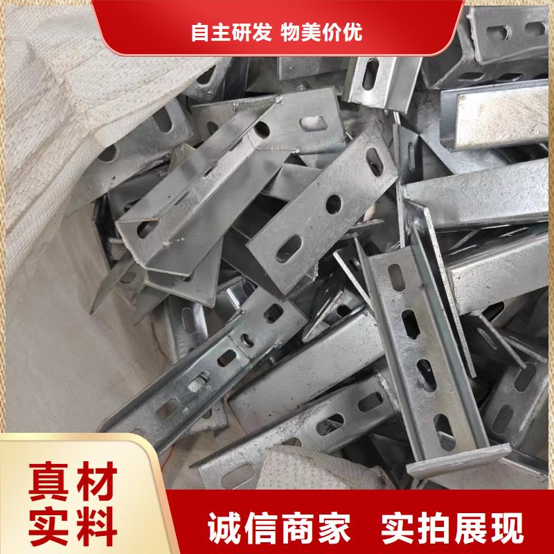 光伏支架热镀锌椭圆大棚管厂家直接面向客户真实拍摄品质可靠
