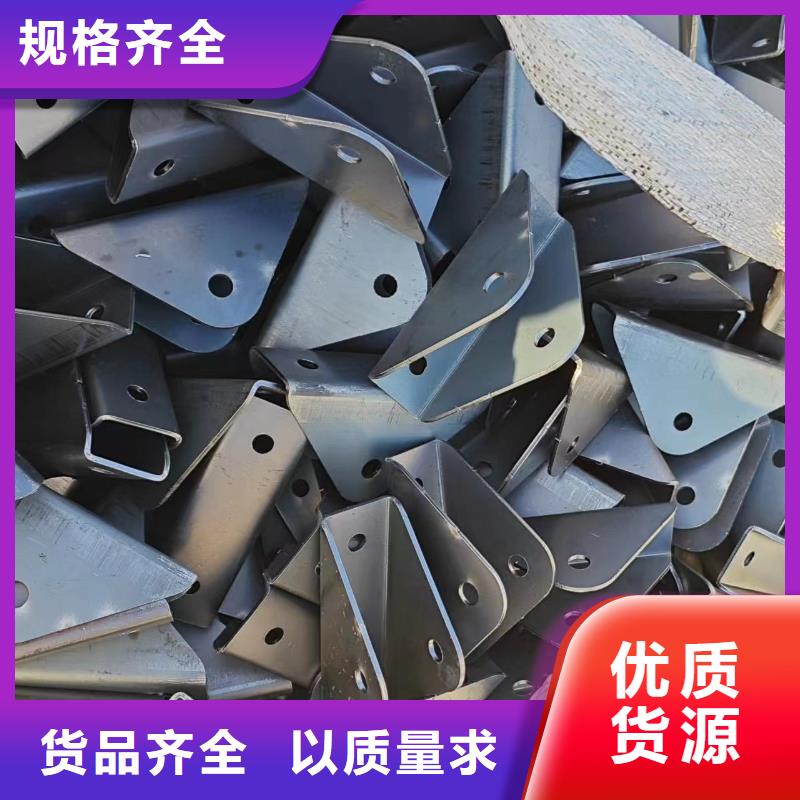 光伏支架275g加工卓越品质保障
