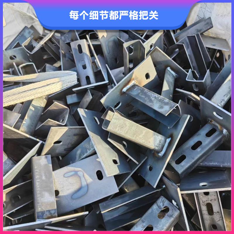抱箍热镀锌水上详细参数