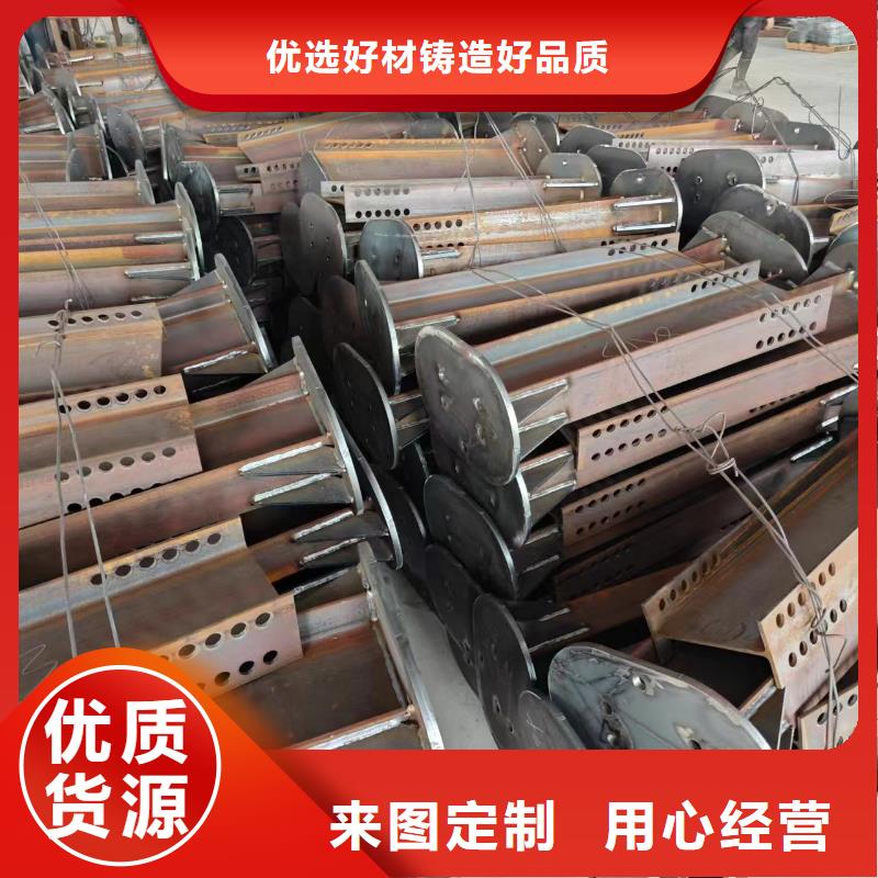 工商业光伏支架S350c90*50当地制造商