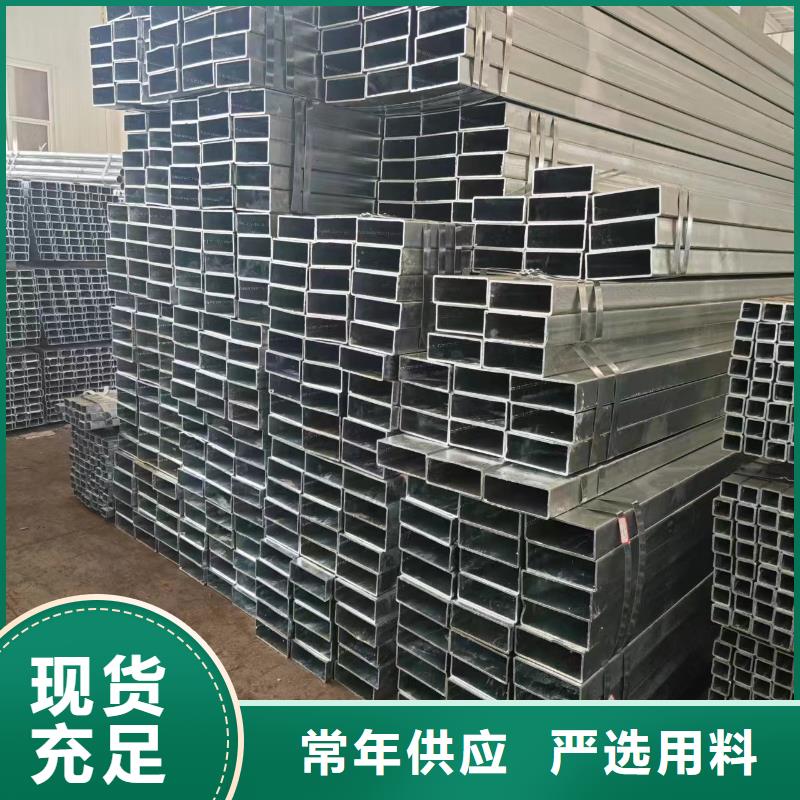光伏支架养殖大棚建设型号齐全本地生产商