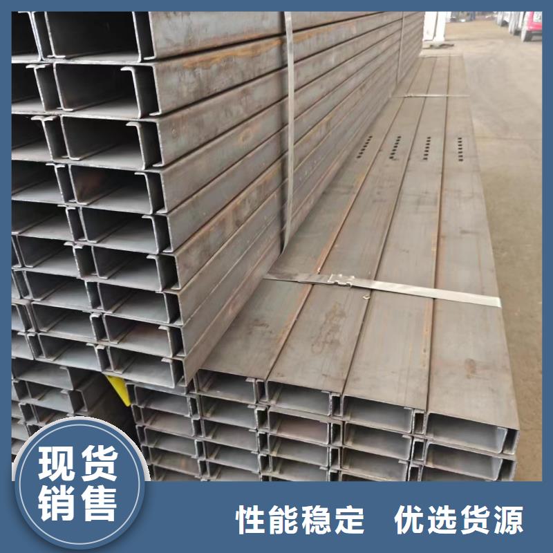 光伏支架热镀锌方矩管免费回电货品齐全