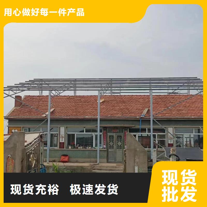 光伏支架氧化275g供应商