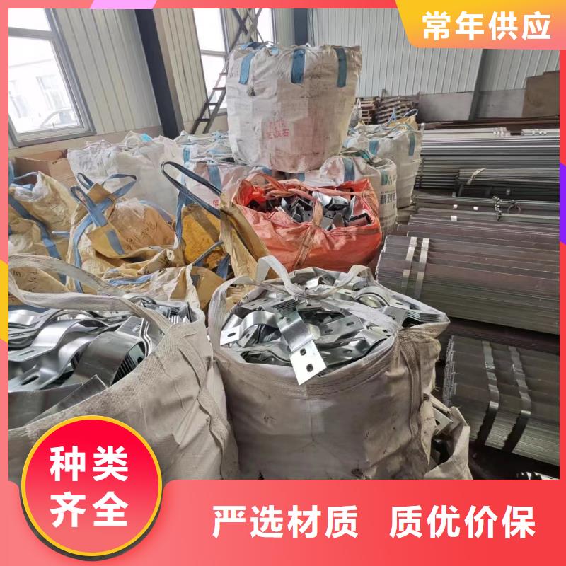光伏支架锌铝镁光伏支架48小时发货详细参数