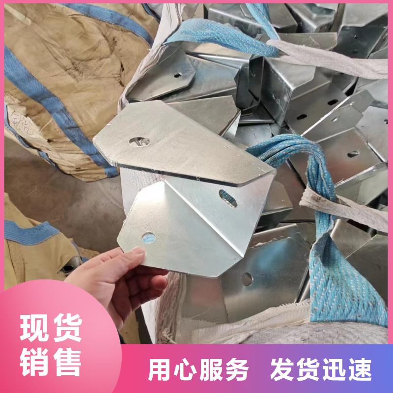 光伏支架免费获取报价常年供应
