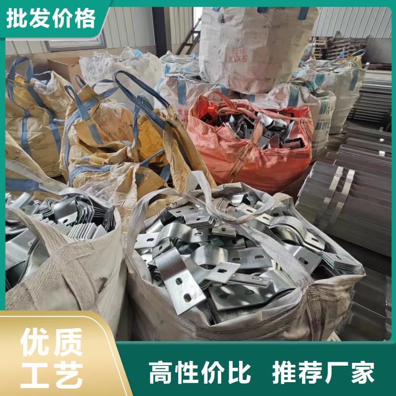 光伏支架斜梁定做s420支持定制批发