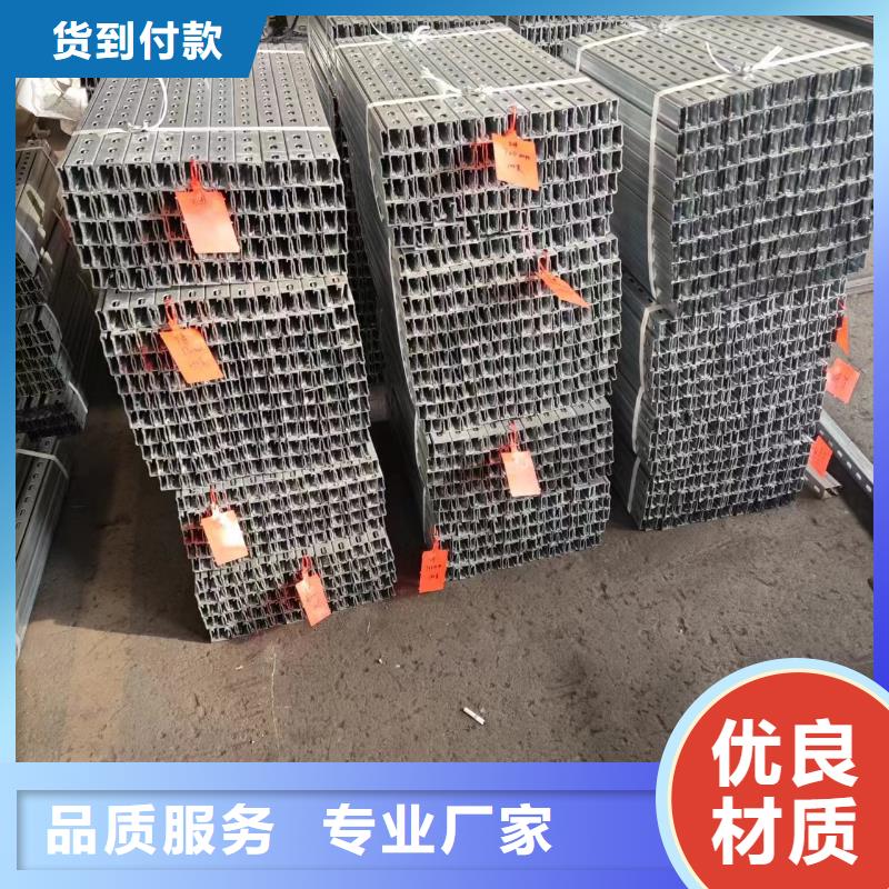 光伏支架温室大棚水肥一体机经验丰富质量放心当地厂家
