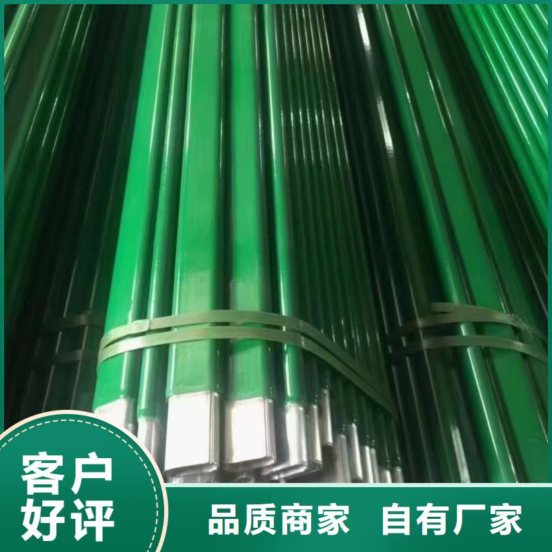 温室大棚锌铝镁光伏支架值得信赖颜色尺寸款式定制