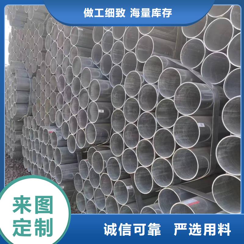 温室大棚光伏支架配件自主研发现货交易