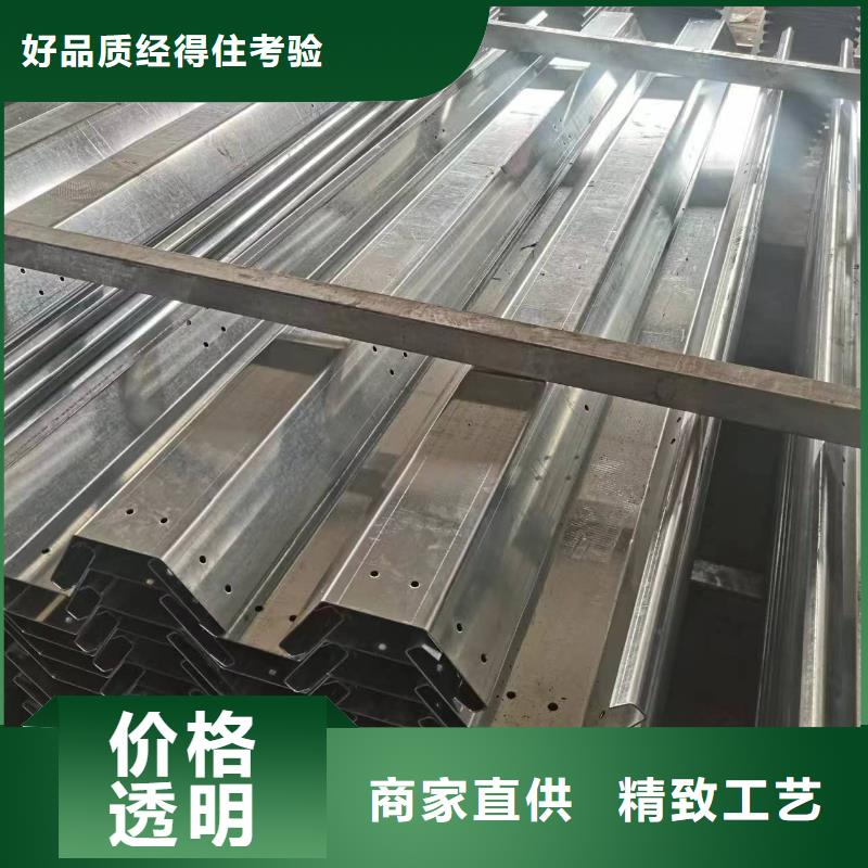 温室大棚【温室大棚水槽】厂诚信经营分类和特点