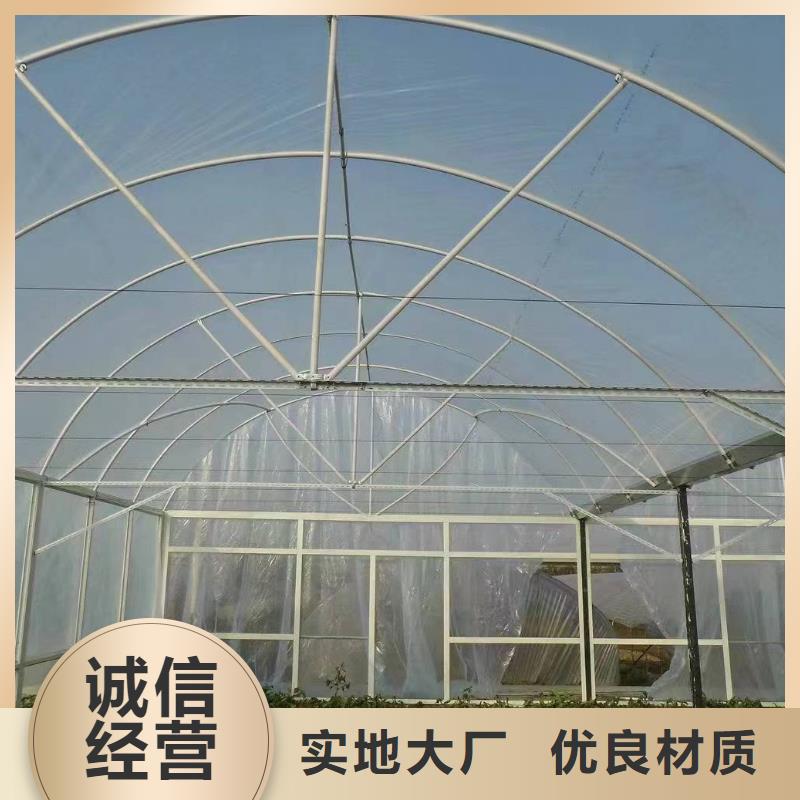 温室大棚温室大棚管精工细作品质优良大量现货供应