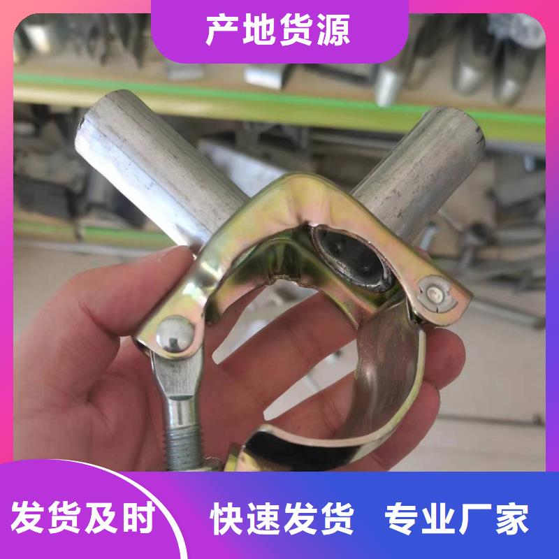 温室大棚光伏支架地桩订购把实惠留给您
