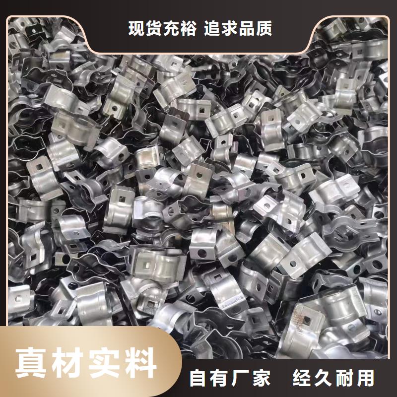 温室大棚光伏支架抱箍多种款式可随心选择国标检测放心购买