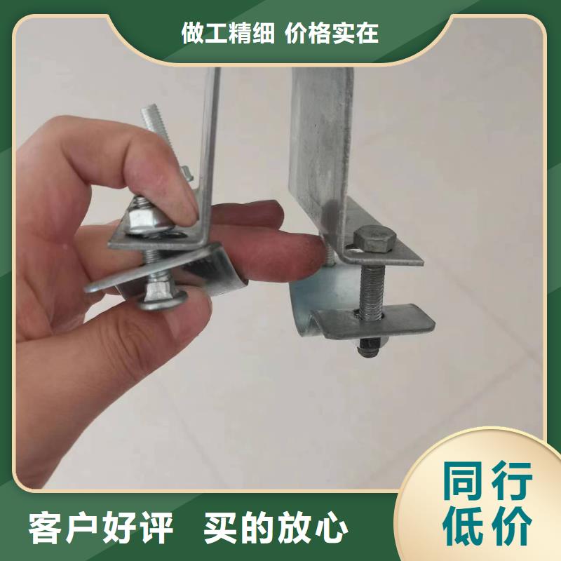 温室大棚光伏铝合金导轨品质卓越当地供应商