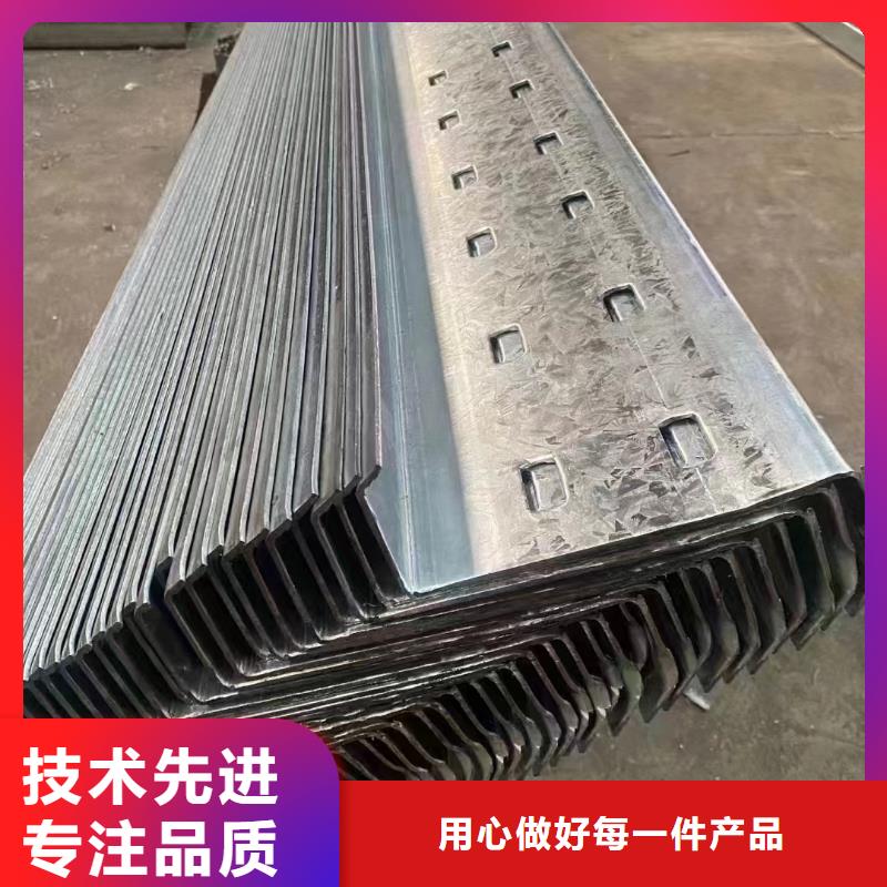 Z型钢销售80g当地品牌