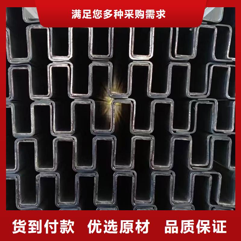 C型滑道热镀锌75μm严格把控质量