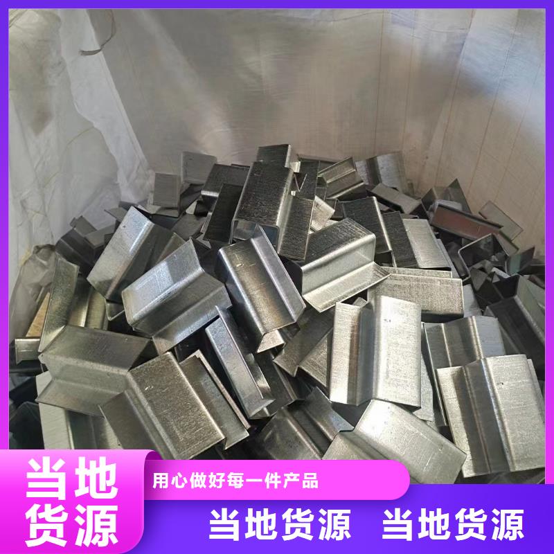 U型钢喷漆275g本地公司
