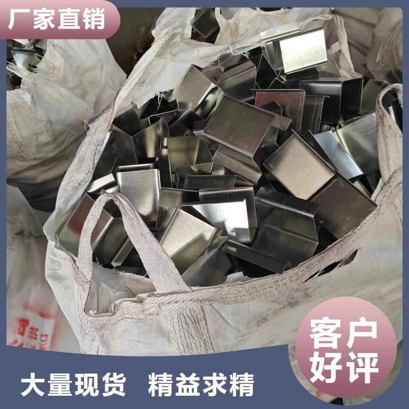 C型钢镀铝锌65μm同城生产厂家