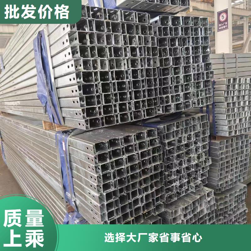 几字型钢镀铝锌75μm信誉有保证