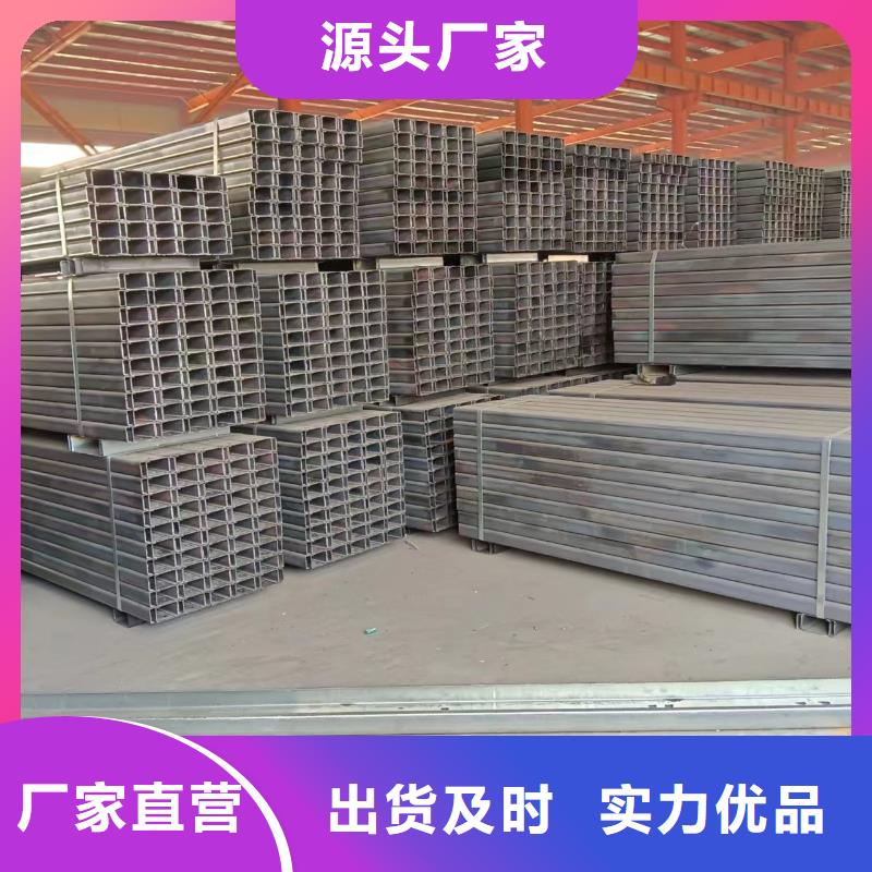 Z型钢价格80μm本地服务商