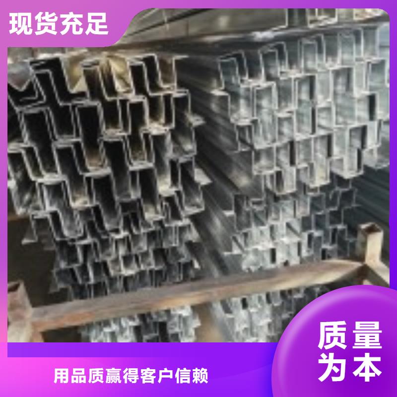 C型钢双梁生产80μm工厂自营