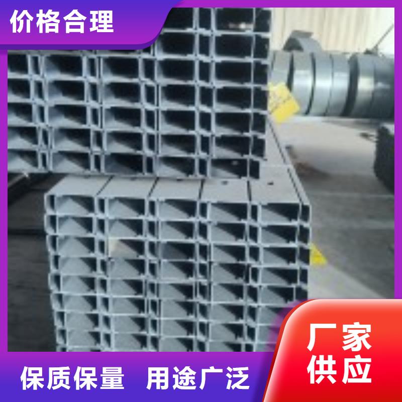 C型钢热镀锌75μm厂家售后完善