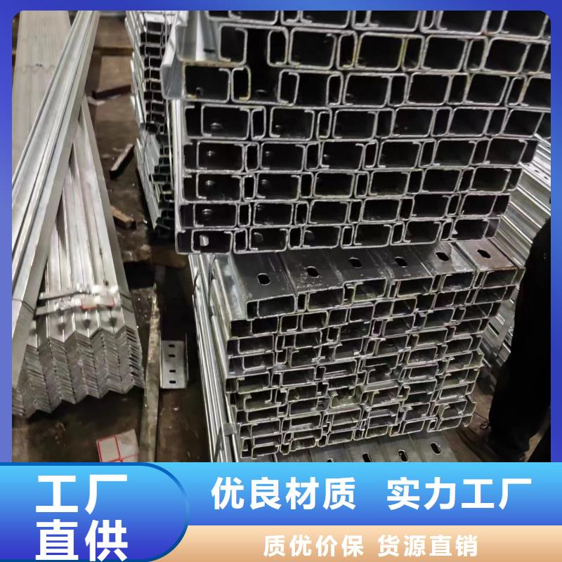 Z型钢生产65μm现货销售