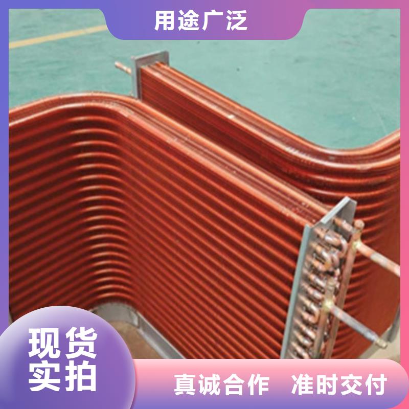 钢厂用大型加热器大厂生产品质